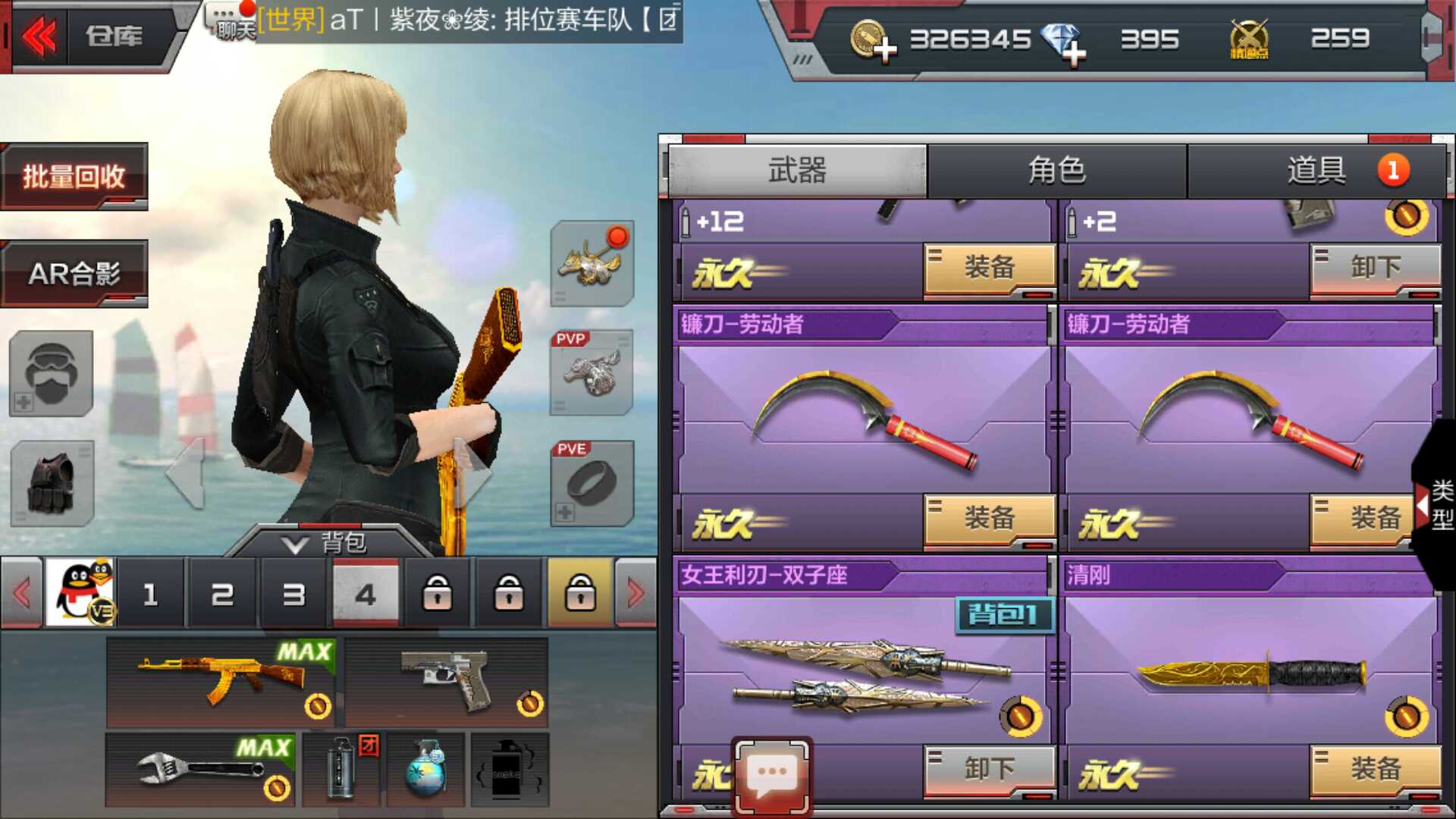 解封cf封号网址_解封cf十年_cf解封