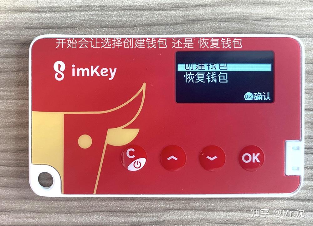 imtoken离线冷钱包_离线冷钱包是什么意思_离线钱包和冷钱包