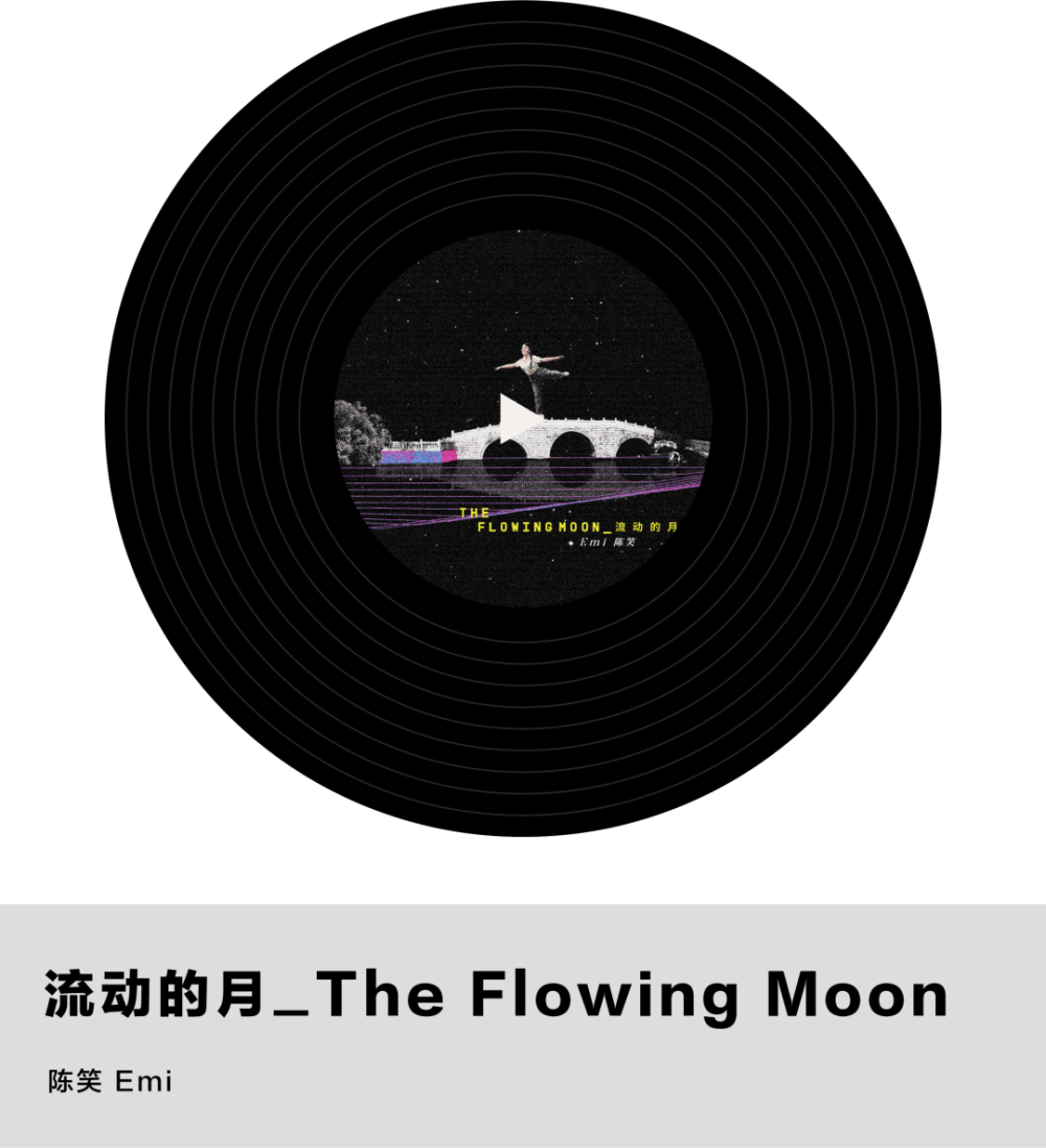 月经一直不干净是什么原因_唯唯月_月字旁的字有哪些