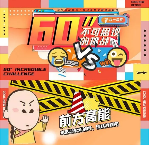 百变大侦探下载安装_百变大侦探游戏app_百变大侦探app下载