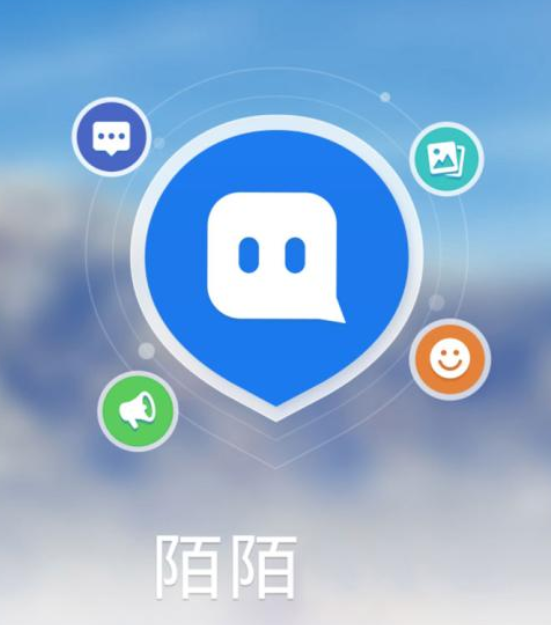 陌陌开通宇宙小店怎么开_陌陌小宇宙开启_陌陌小宇宙怎么开通