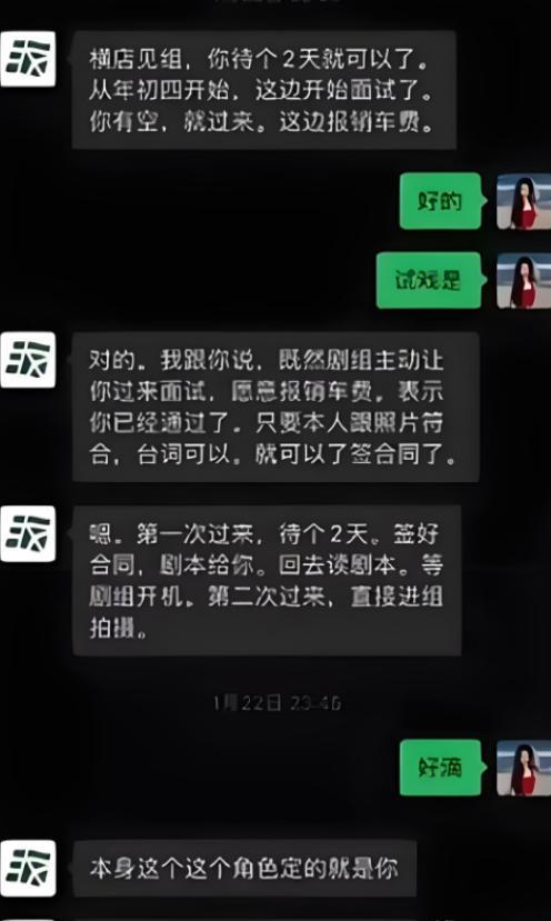 微信更新后原来的聊天记录还有吗-微信更新后聊天记录还在，承载珍贵回忆和情感