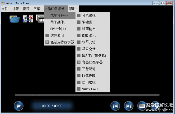 下载手机看图纸的app下载_sview看图纸手机版下载_app看图纸看图软件下载