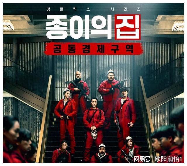 无间电视剧全集40集免费观看下载无间_无间电视剧全集播放_无间电视剧免费播放