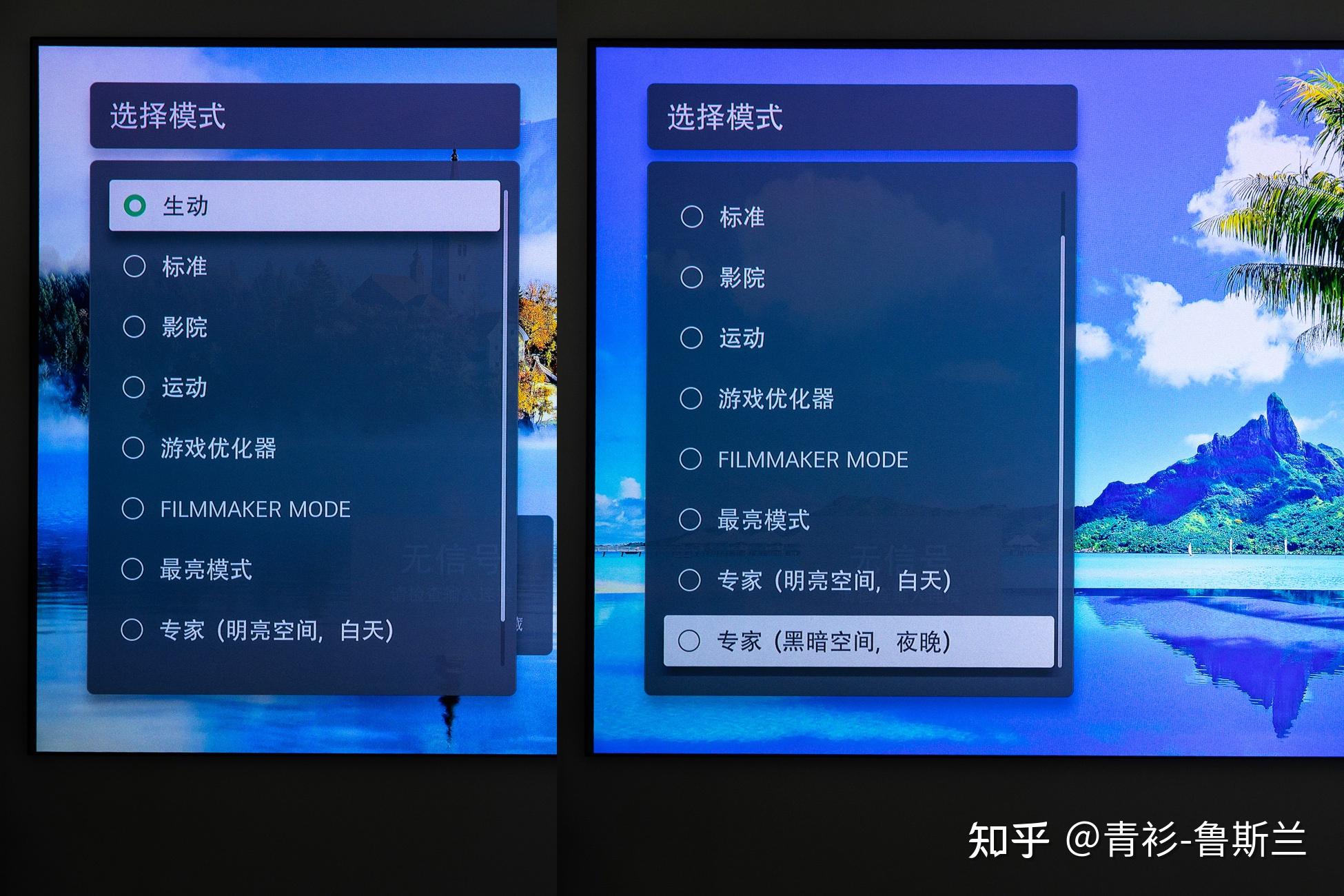 华为p30有红外遥控吗_华为p30红外遥控_华为p30pro红外遥控