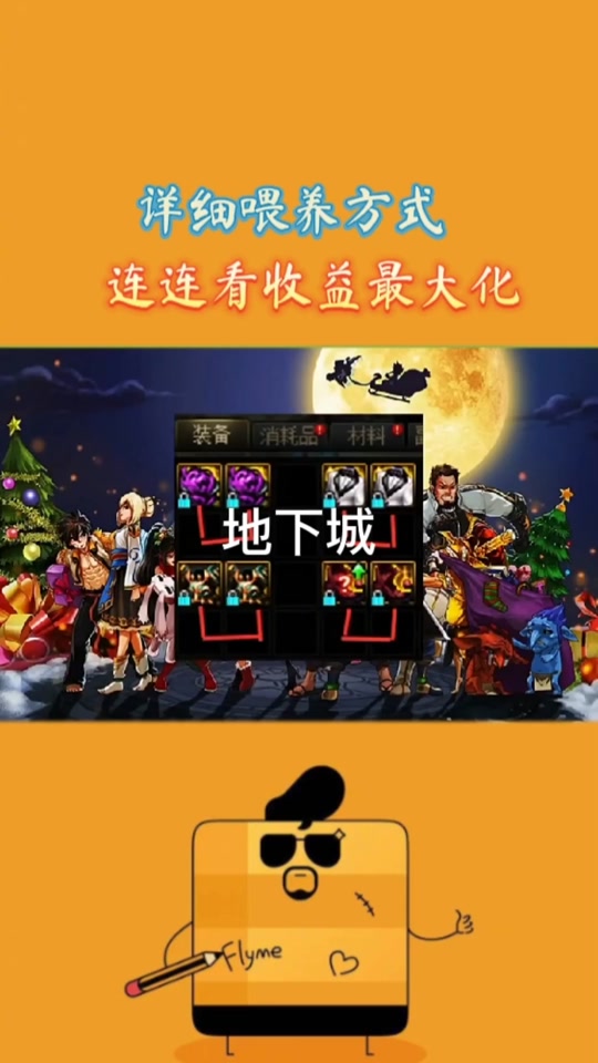 英雄联盟塔姆_英雄联盟塔姆是什么动物_英雄联盟塔姆什么时候上线的