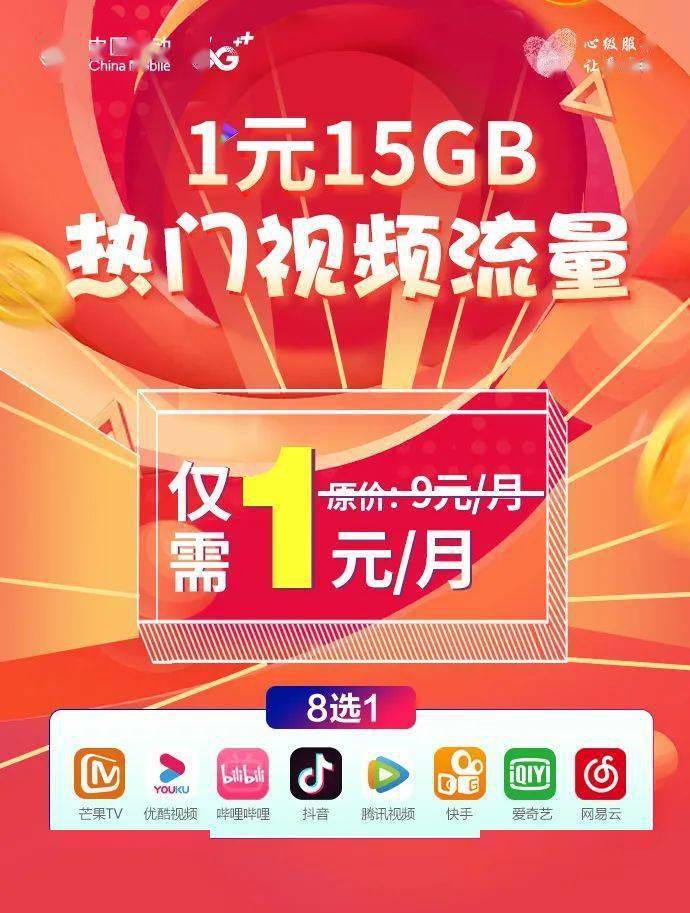 iphone添加门禁卡nfc_苹果手机如何添加门禁卡nfc_苹果添加nfc门禁卡app