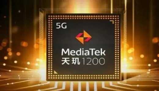 天玑900跟骁龙_高通骁龙和天玑900哪个好_天玑900和高通骁龙870哪个好