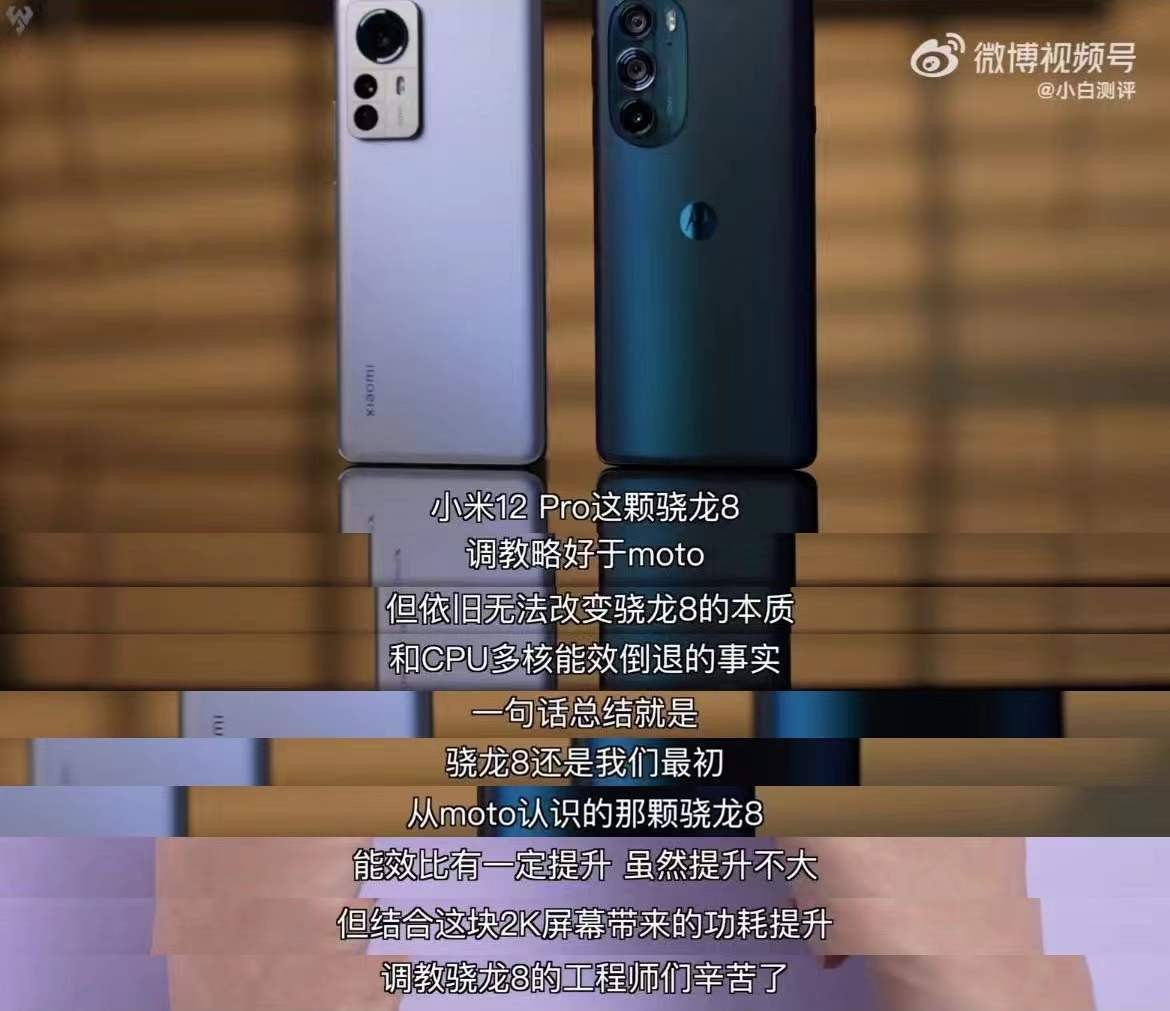 天玑900和高通骁龙870哪个好_高通骁龙和天玑900哪个好_天玑900跟骁龙