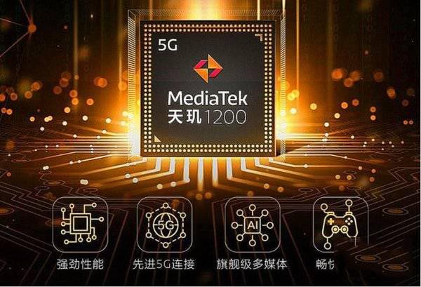 高通骁龙和天玑900哪个好_天玑900和高通骁龙870哪个好_天玑900跟骁龙