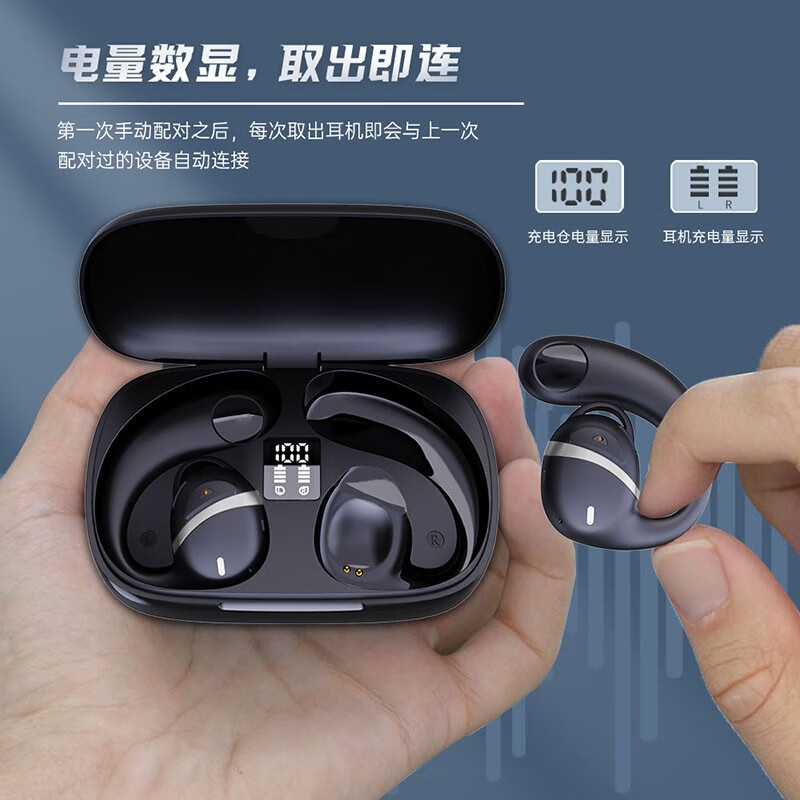 蓝牙耳机为什么能听到声音_为什么蓝牙耳机有时候不好使_蓝牙耳机两个不能一起连是怎么回事