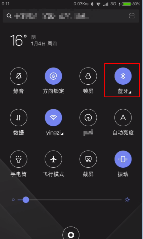 蓝牙耳机为什么能听到声音_为什么蓝牙耳机有时候不好使_蓝牙耳机两个不能一起连是怎么回事