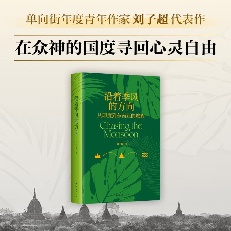 欧布奥特曼之原生之初_欧布原生_欧布奥特曼之原生初代