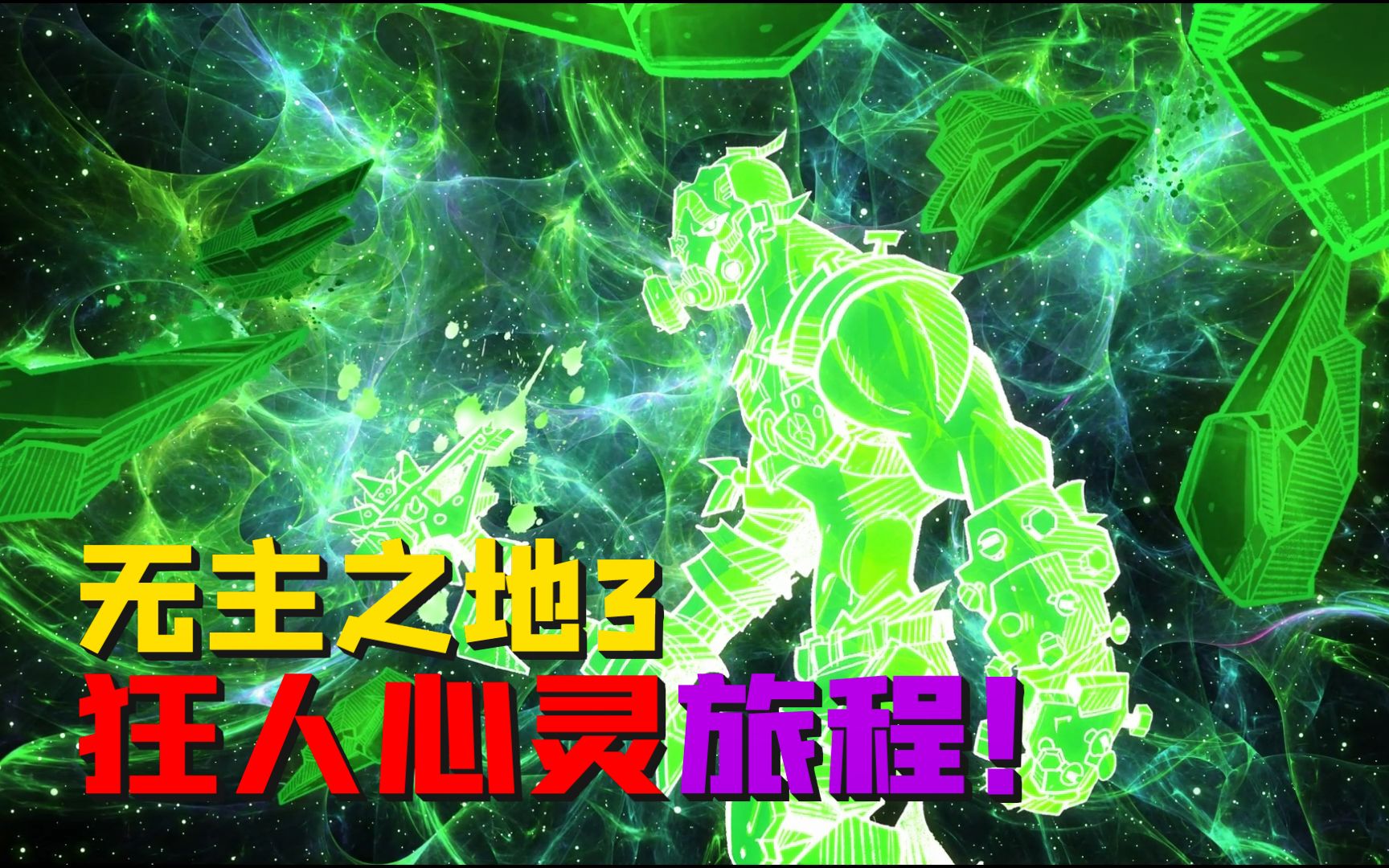 欧布奥特曼之原生之初_欧布原生_欧布奥特曼之原生初代