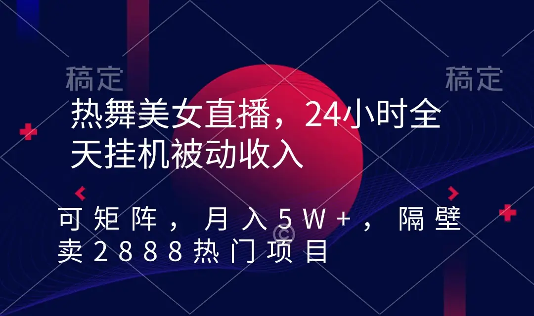 快手有投诉客服电话_快手客服电话24小时投诉电话_电话投诉客服快手小时电话多少