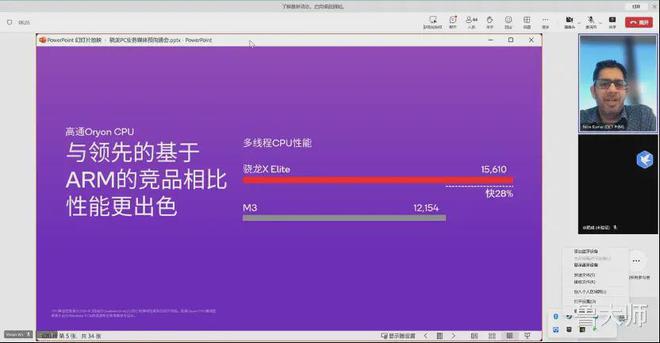 高通骁龙778g处理器怎么样_高通骁龙778工艺_高通骁龙处理器778怎么样