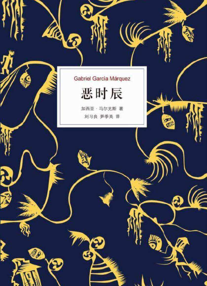 清水侑子_清水侑子怎么读_清水侑子读音