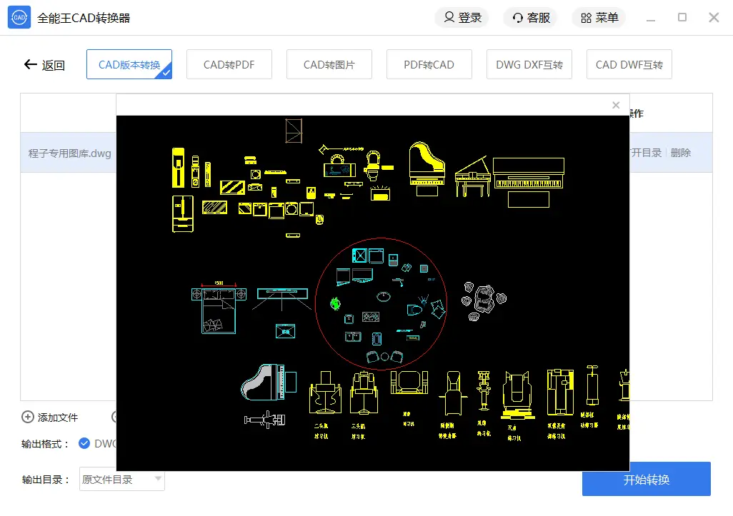 cad默认工具栏怎么调出来-CAD 新手必知：如何调出默认工具栏，避免绘图界面变沙漠