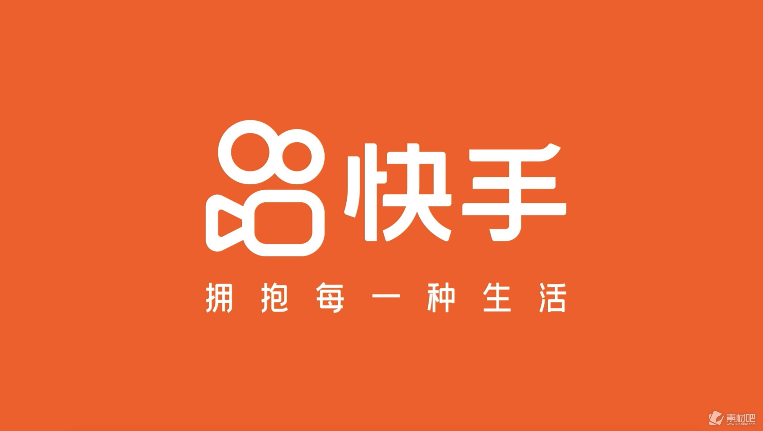 快手直播投屏手机上_快手直播投屏到电视上_快手直播怎么投屏
