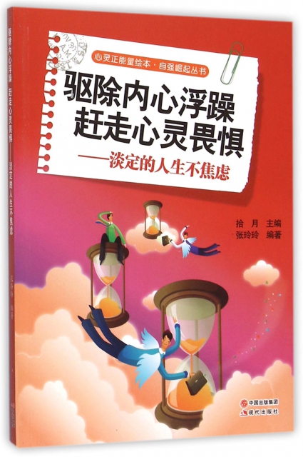 黑暗的欲望是_黑暗的欲望是_黑暗的欲望是