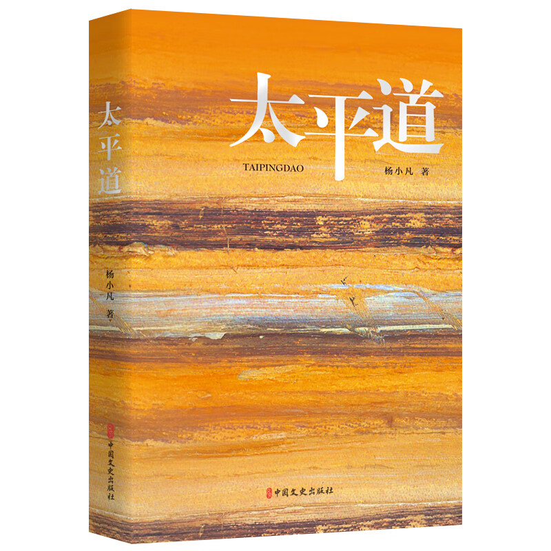 押韵大师下载_押韵大师_押韵大师app