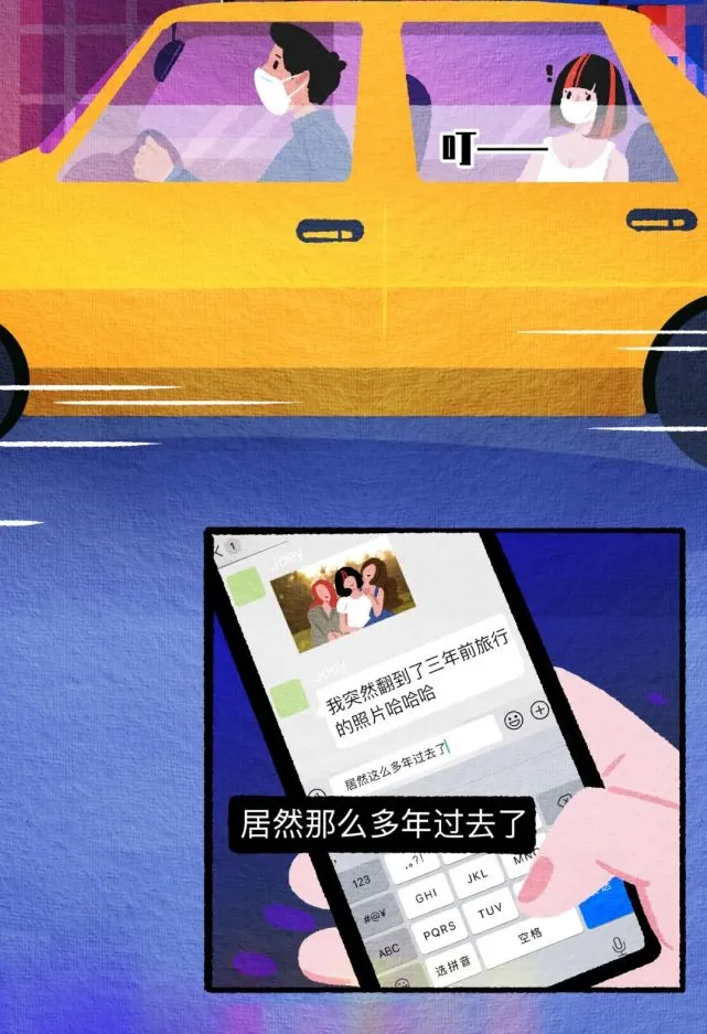 pps视频_pps视频如何下载_打屁股视频pps