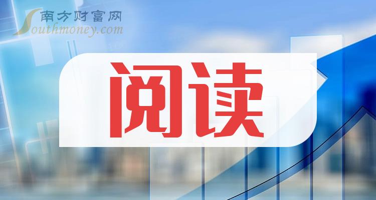 旗舰版win7产品密钥_w7旗舰版产品的密钥是多少_win7旗舰版最新密钥