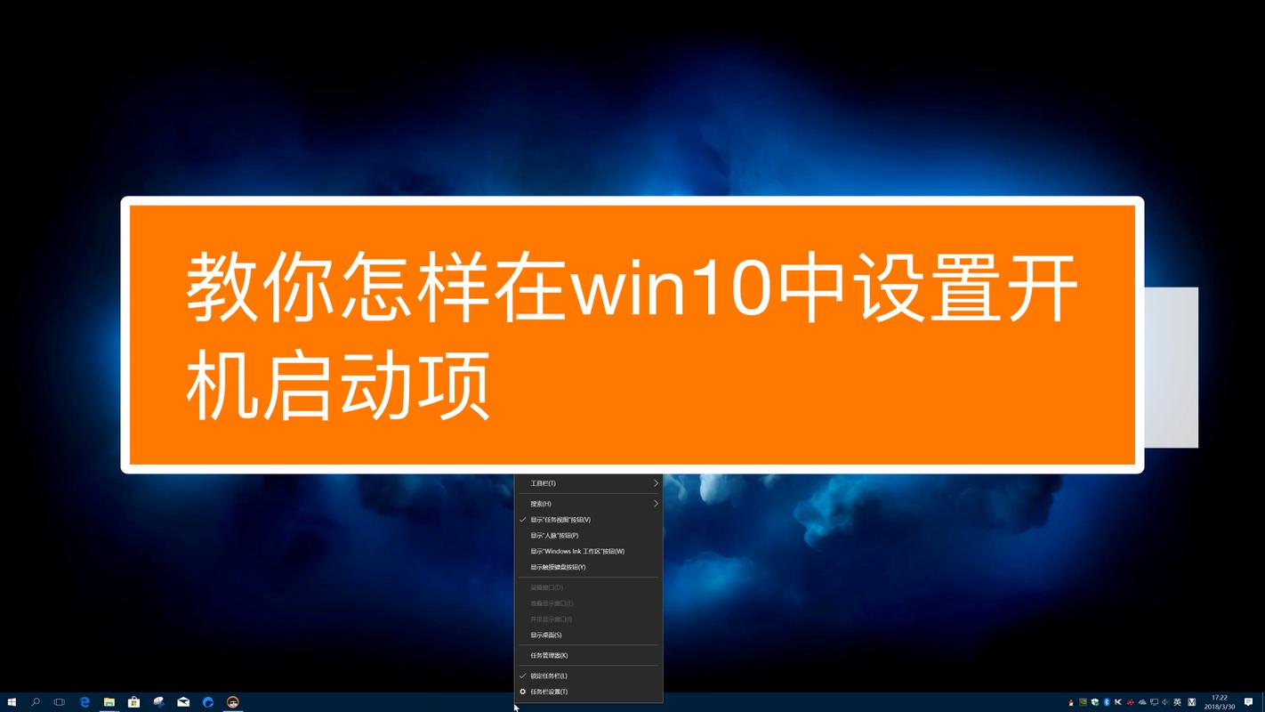 win11怎么打开任务管理器_windos11任务管理器_打开任务管理器win10
