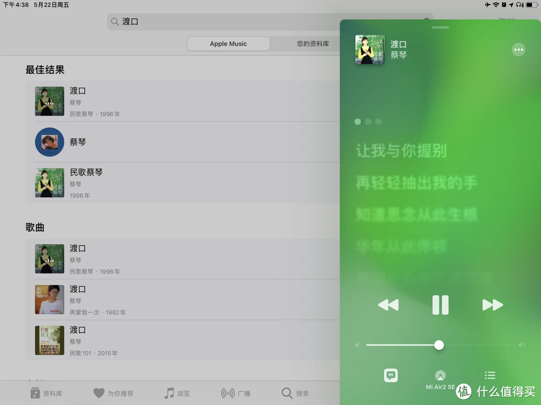 电脑蓝牙已配对但连不上手机_配对蓝牙电脑手机上能用吗_配对蓝牙电脑手机上怎么连接