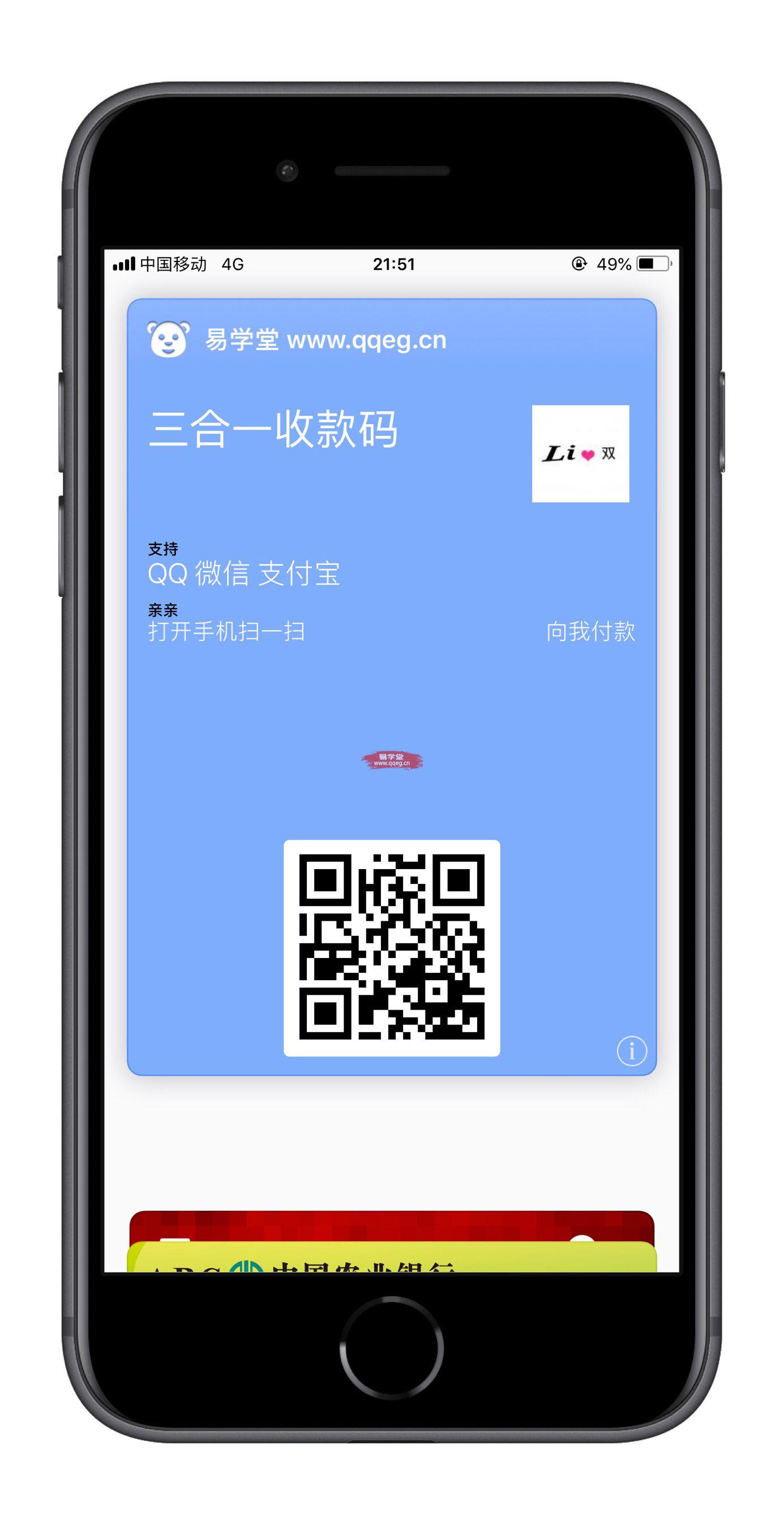 imtoken的钱包地址查询_钱包地址查看_钱包查询地址
