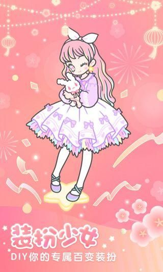 vs2022安装教程_巨娘乐园手游下载教程安装_教程安装包