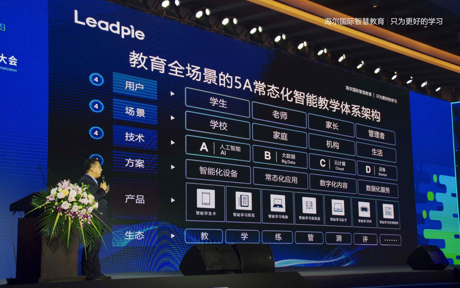 无限宝石都是哪6颗_无限宝_无限宝网址怎么填