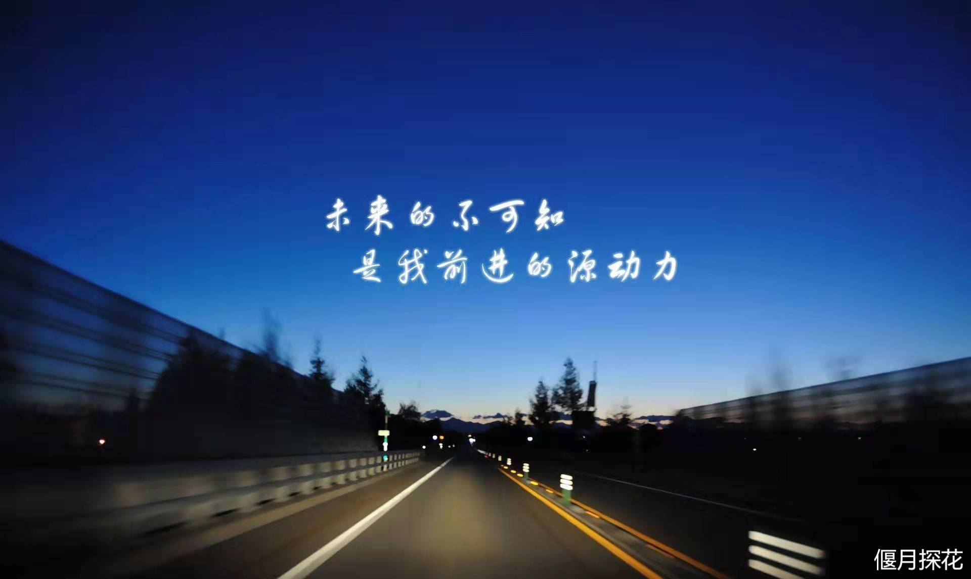 6.10是什么日子_6.10是什么日子_日子是什么意思