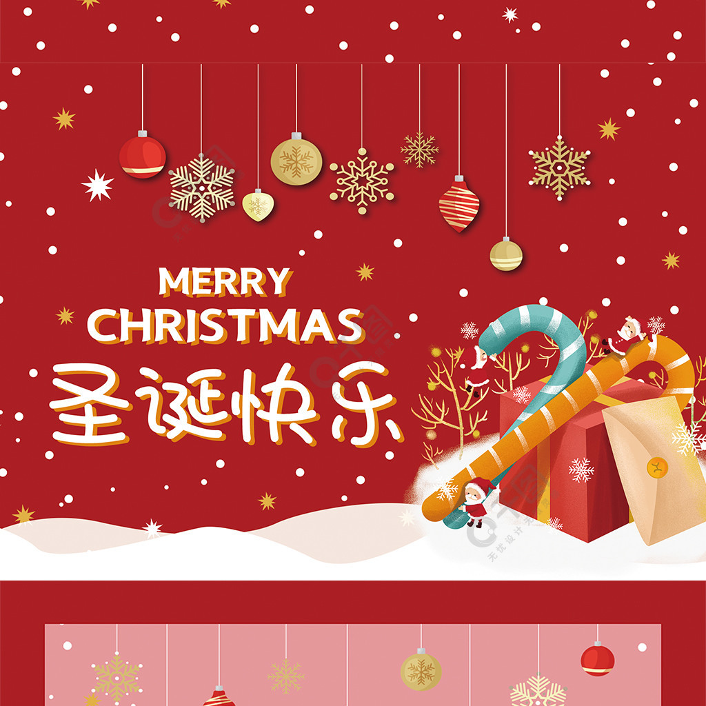 荷兰圣诞节是新年吗_荷兰过圣诞节吗_荷兰圣诞假期