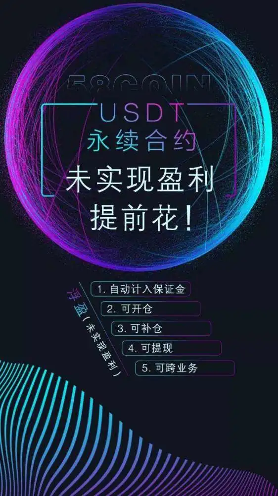 tp钱包里怎么买币dojo_钱包里面买币_钱包币怎么卖