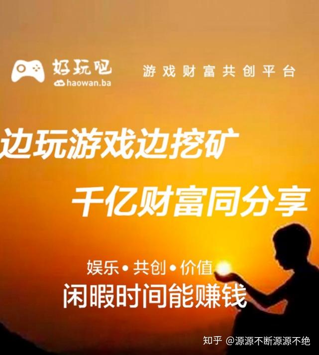 im钱包挖矿骗局_钱包挖矿命令_钱包挖矿app