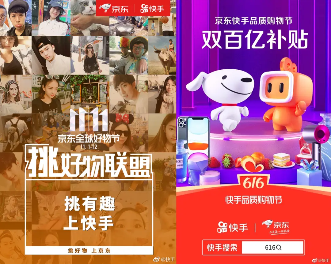 快手上怎么赚钱-快手：从娱乐平台到赚钱舞台，我的成长与收获