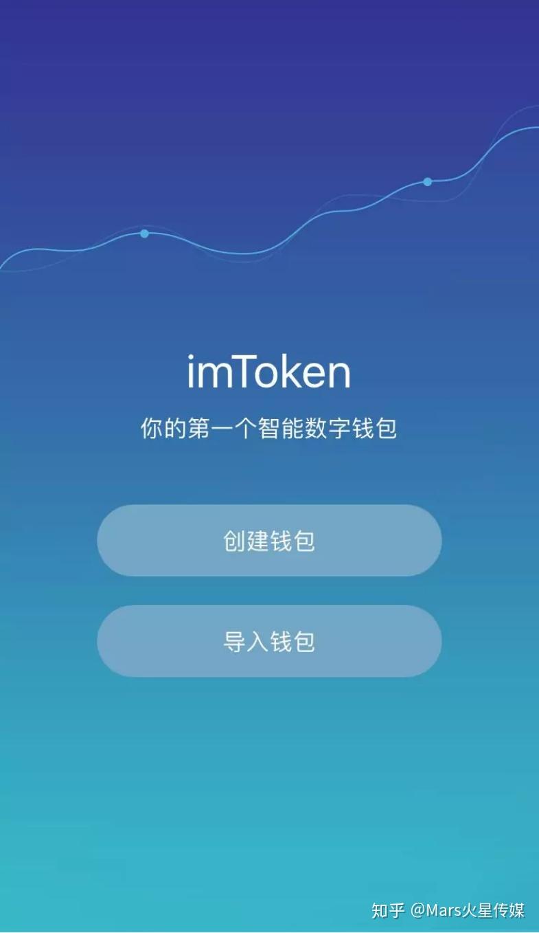 钱包里的代币怎么交易_im钱包代币要收管里很费吗_钱包代币有哪些