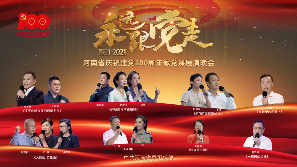 节日是用on还是in_71是什么节日_节日是可数名词吗