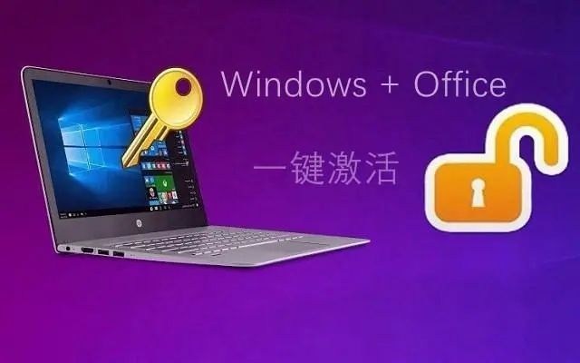win10自带系统迁移工具-Windows10 系统迁移工具：轻松实现新旧电脑数据无缝迁移