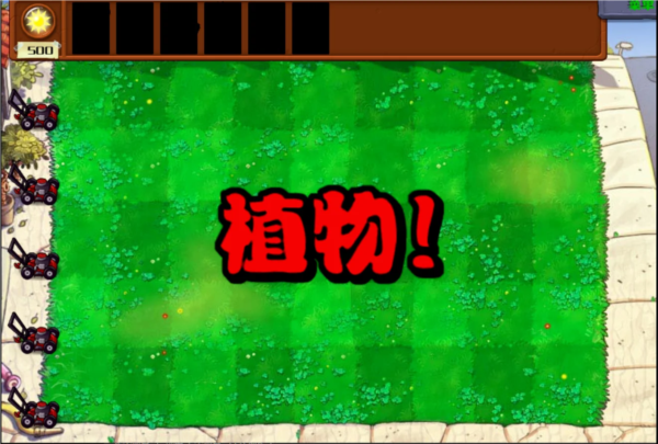 向日葵被控端安卓版7.6_向日葵是安卓版下载大全_漫画大全下载安卓版