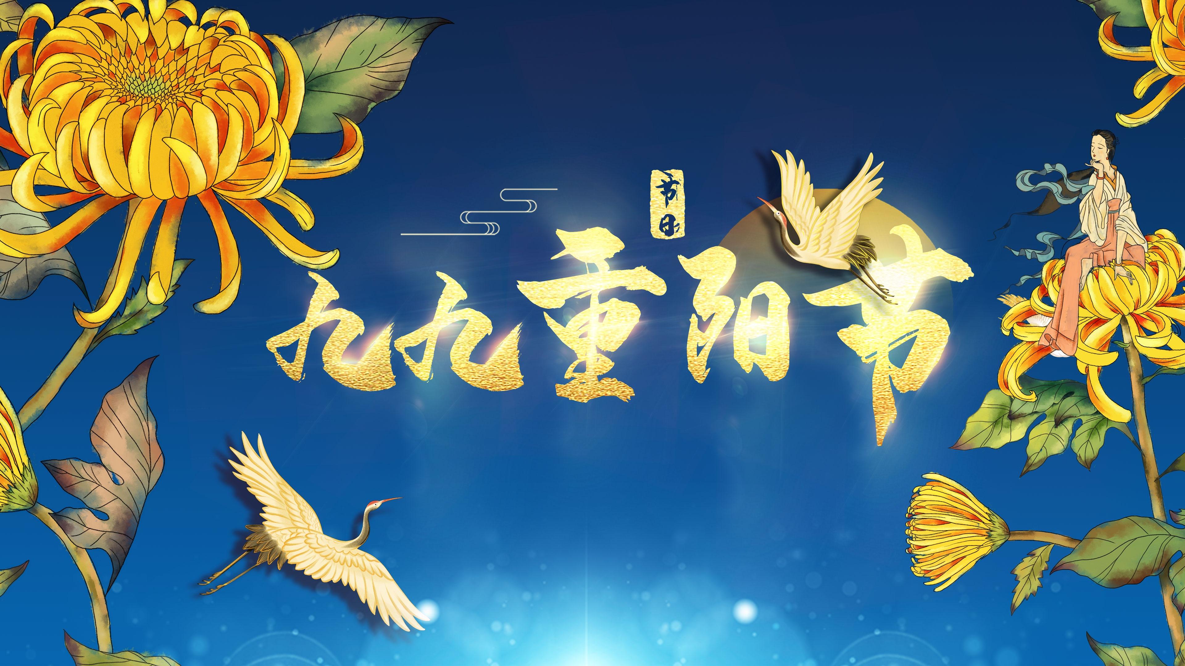 九月英语_九月被十月摸九月全身_九月九日