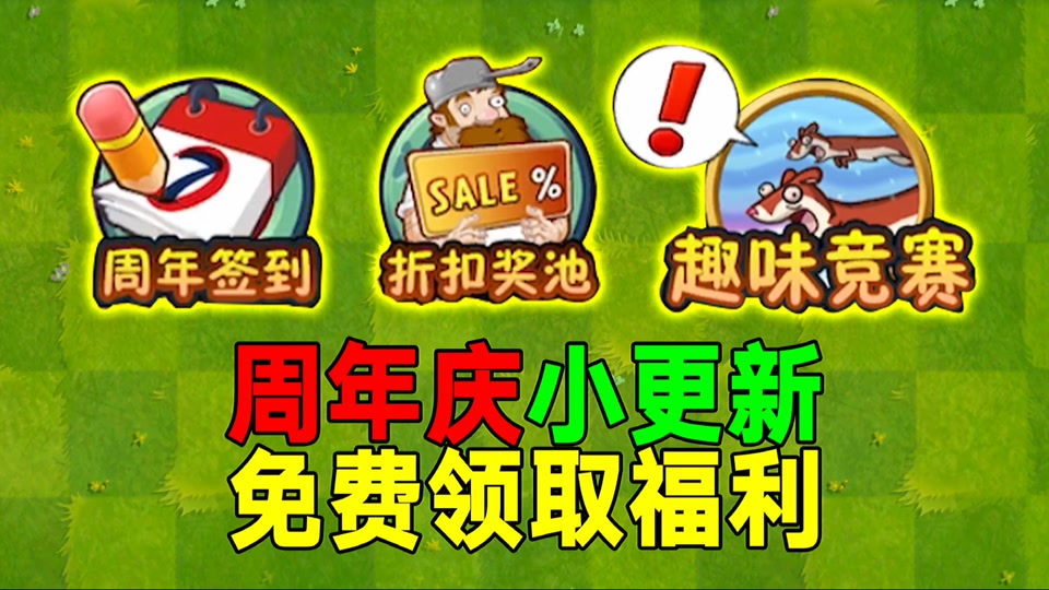 迷你枪战精英礼包码：游戏世界的宝藏，连接你我的纽带