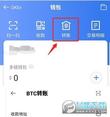 钱包token_imtoken钱包操作流程_imtoken钱包视频教学