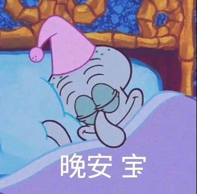 100元表情包-100 元表情包背后的情感寄托与个性展现，你值得拥有