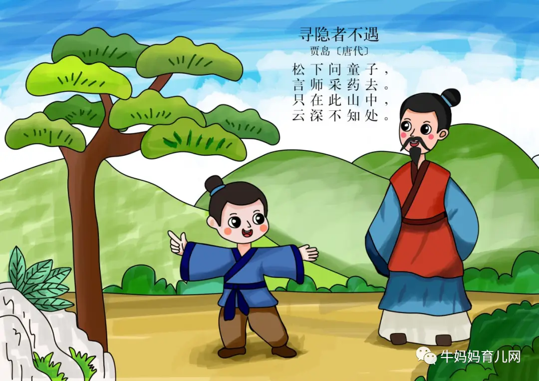 双叶杏表情包_杏的微信表情_杏的表情