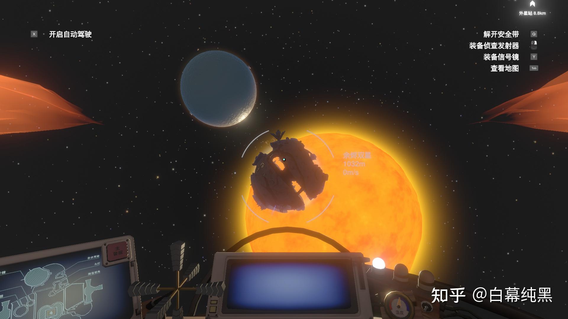 星际拓荒DLC_星际拓荒dlc_星际拓荒dlc怎么开始