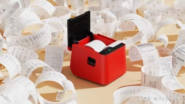 打印机后台程序_打印机后台程序_打印机后台程序