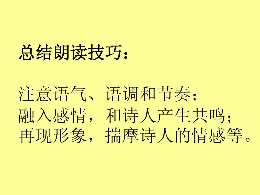 蔡书瑾配音角色_蔡书瑾萌娘百科_蔡书瑾