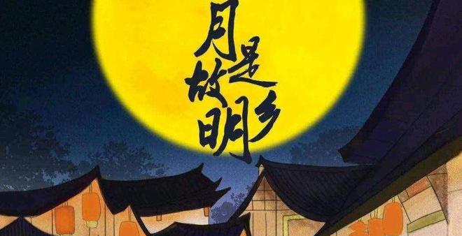 蔡书瑾_蔡书瑾萌娘百科_蔡书瑾配音角色